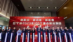 喜報(bào)！我司展會(huì)項(xiàng)目榮獲“省”字號(hào)獎(jiǎng)項(xiàng)！