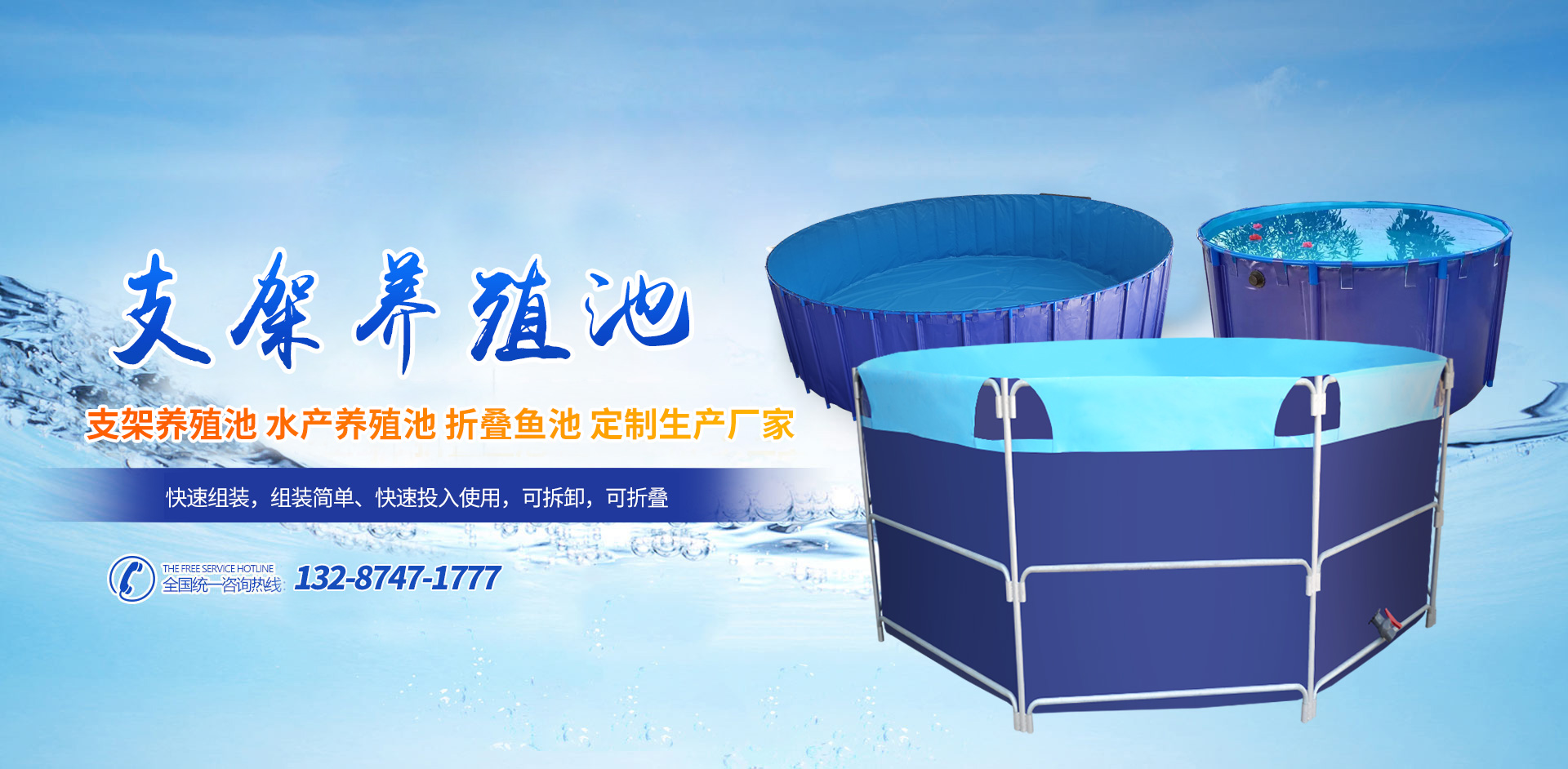 濰坊百晨機(jī)床制造有限公司